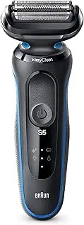 Braun Series 5-51 B1000s Men's Shaver
