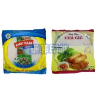 在飛比找Yahoo!奇摩拍賣優惠-{泰菲印越} 越南 CHA GIO BANH TRANG  