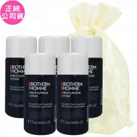 在飛比找Yahoo奇摩購物中心優惠-BIOTHERM 碧兒泉 男仕極量緊膚水(25ml)*5旅行