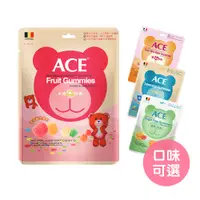 在飛比找蝦皮商城優惠-【比利時ACE】Q軟糖 數字軟糖 水果軟糖 無糖軟糖 酸Q熊