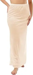[Underworks] Nylon Maxi Length Half Slips with Snip a Length 8482