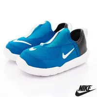 在飛比找蝦皮商城優惠-Nike頂級童鞋><彈性襪套式透氣運動鞋-男生(14cm)