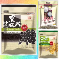 在飛比找蝦皮購物優惠-鄉味黑芝麻粉250、鄉味杏仁粉300g、鄉味100% 亞麻仁