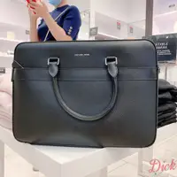 在飛比找蝦皮購物優惠-【美國outlet正品】MICHAEL KORS MK 素色