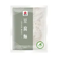 在飛比找蝦皮商城優惠-憶霖紀文 豆腐麵200g*12包/箱(預購商品，無現貨)