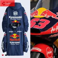 在飛比找蝦皮購物優惠-川崎h2紅牛redbull聯名motogp廠隊外套NINJA