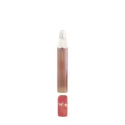 Joocyee - Glazed Lip Gloss - 3.2g - 20