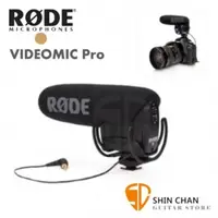 在飛比找蝦皮購物優惠-直殺直購價↘ Rode VideoMic Pro 專業超指向