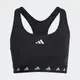 ADIDAS Techfit Bra 女款 運動內衣 黑 HN7273 Sneakers542