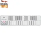 KORG USB MIDI NANOKEY2 White USB Keyboard Controller Brand New with Box