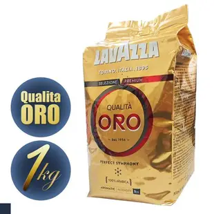 LAVAZZA QUALITA ORO 咖啡豆 1000g