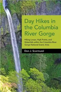 在飛比找三民網路書店優惠-Day Hikes in the Columbia Rive
