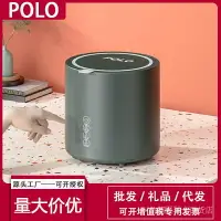 在飛比找樂天市場購物網優惠-限時特惠POLO內衣內褲專用小型洗衣機殺菌迷你洗襪子專用清洗