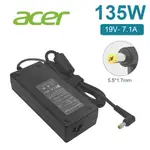 充電器 適用於 宏碁 ACER 電腦/筆電 變壓器 5.5MM*1.7MM【135W】19V 7.1A 長方型