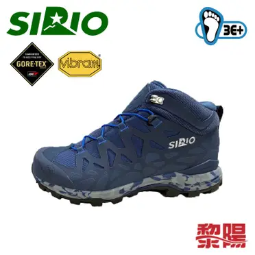 SIRIO 日本 PF156DE Gore-Tex 中筒多功能健行鞋 水藍 女款 登山鞋/3E+寬楦/東方人腳型