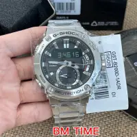 在飛比找蝦皮購物優惠-新款卡西歐 G-SHOCK GST-B200D-1A S.S