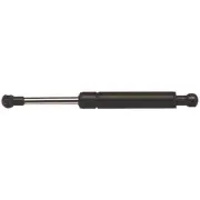 Strong Arm 4474 Deck Lid Lift Support For 84-85 Toyota Celica (for: Toyota)