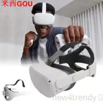 [新品]VR 耳機頭帶塑料可調節 VR 耳機頭帶, 用於 OCULUS QUEST 2-米西GOU