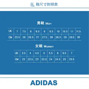 ADIDAS 男女 ADILETTE 22 運動拖鞋 前衛 厚底 一體成形 -HQ4670 HP6522 HP6524