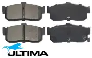 ULTIMA REAR CERAMIC BRAKE PADS FOR NISSAN PULSAR N15 N14 SR20DE SR20DET 2.0L I4 (for: Nissan)