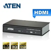 在飛比找樂天市場購物網優惠-【最高22%回饋 5000點】 ATEN宏正 2埠 HDMI