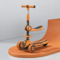 在飛比找誠品線上優惠-CARSCAM 兒童三輪折疊滑板車聲光版(滑步車/平衡車)-