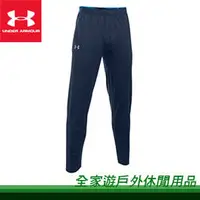 在飛比找PChome商店街優惠-【全家遊戶外】㊣ Under Armour 美國 UA 男 