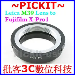 Leica M39 L39 LTM 萊卡鏡頭轉富士 FUJIFILM FUJI FX X-MOUNT機身轉接環 X-E1