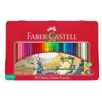 在飛比找ETMall東森購物網優惠-FABER-CASTELL輝柏 油性彩色鉛筆 36色（鐵盒）