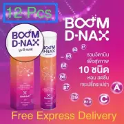 12X Boom D-NAX Multivitamin Immunity Healthy Support Boosts Energy Anti-Aging A+