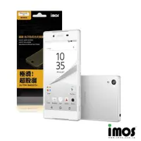 在飛比找ETMall東森購物網優惠-iMos-Touch Stream Sony Xperia 