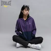 在飛比找蝦皮商城優惠-EVERLAST 外套 紫黑 雙色拼接 連帽 休閒外套 女 