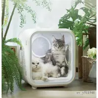 在飛比找蝦皮購物優惠-【✨現貨 廠家直銷✨】寵物烘乾箱 寵物烘乾機 貓咪自動烘乾機
