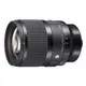 SIGMA 50mm F1.4 DG DN Art 標準定焦鏡 公司貨