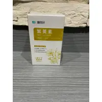 在飛比找蝦皮購物優惠-【易珈生技】珈倍好 葉黃素60ca/盒