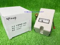 在飛比找Yahoo!奇摩拍賣優惠-(含稅價)好工具(底價260不含稅)SUNNY SP-204