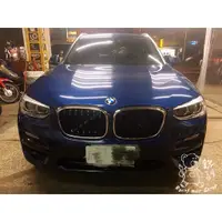 在飛比找蝦皮購物優惠-銳訓汽車配件精品 BMW X3 G01專用鋁合金原廠型車側踏