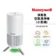 美國Honeywell 淨香氛空氣清淨機 HPA-830WTW /HPA830WTW(小氛機)