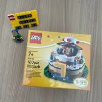 在飛比找露天拍賣優惠-【星月】【全新絕版】LEGO/樂高 40153 生日蛋糕 快