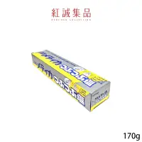 在飛比找蝦皮商城優惠-【SUNSTAR】天然結晶鹽牙膏170g｜三詩達 ｜紅誠集品