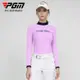 PGM YF533 高爾夫女士秋冬季長袖立領T恤時尚印花LOGO高彈柔軟服裝