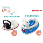 BABY CITY娃娃城 迪士尼DISNEY米奇造型輔助馬桶坐墊 座墊 / 唐老鴨造型五用便器 多功能學習便器 馬桶輔助