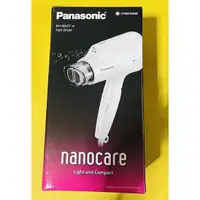在飛比找蝦皮購物優惠-Panasonic 國際牌 奈米水離子吹風機 EH-NA27
