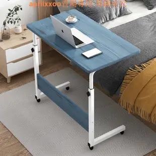 特賣中WL床邊桌可移動簡約小桌子臥室家用升降簡易書桌學生宿舍懶人電腦桌