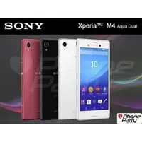 在飛比找PChome商店街優惠-Sony Xperia M4 Aqua Dual E2363