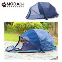 在飛比找momo購物網優惠-【摩達客】寵物-DODOPET寵物帳篷防蚊帳(深藍色網罩款-