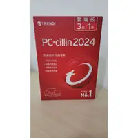 在飛比找蝦皮購物優惠-PC-cillin 2024 雲端版 3台一年標準盒裝  下