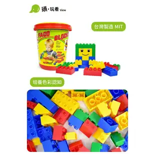 【Playful Toys 頑玩具】積木玩具 積木 兒童積木 台灣製造圓桶時鐘大積木 積木桶 益智積木