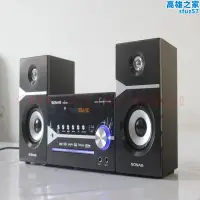 在飛比找露天拍賣優惠-凱德爾dvd組合音響/cd/收音發燒音箱