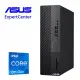 ASUS 商務電腦 M700SE i5-13500/8G/512G+1T/W11P